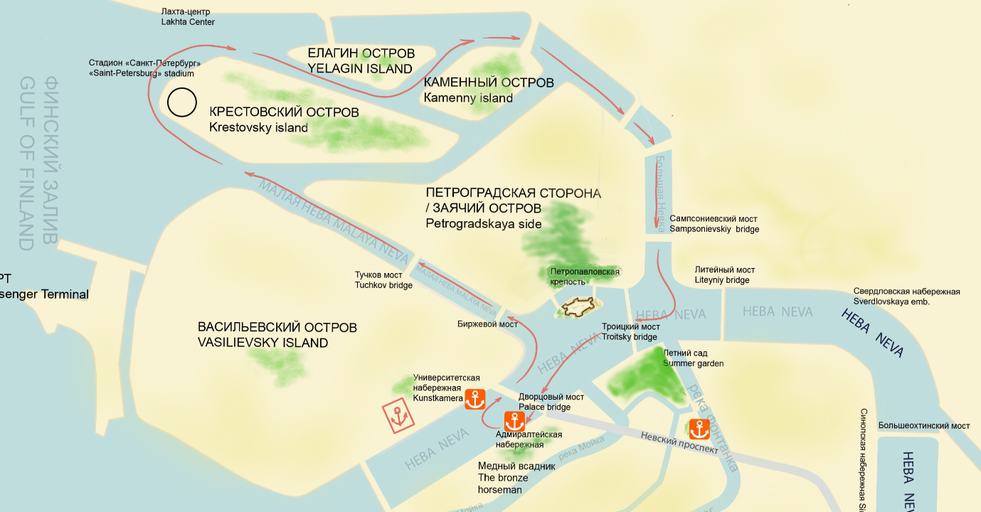 вечерняя музыкальная прогулка на теплоходе "Парадный Петербург"