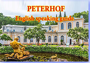 A Peterhof bus excursion