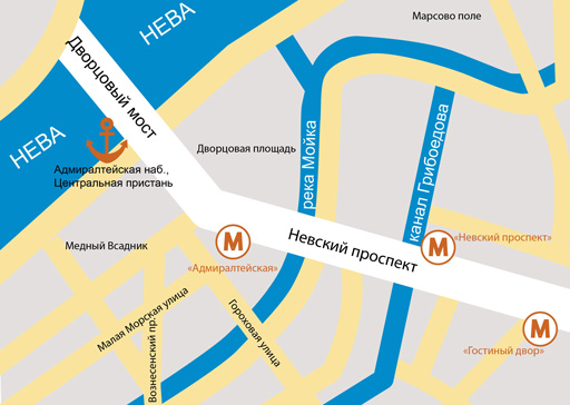 Центральная пристань на Адмиралтейской набережной
