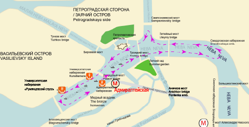 Парад Военных кораблей 2021 на теплоходной экскурсии купить