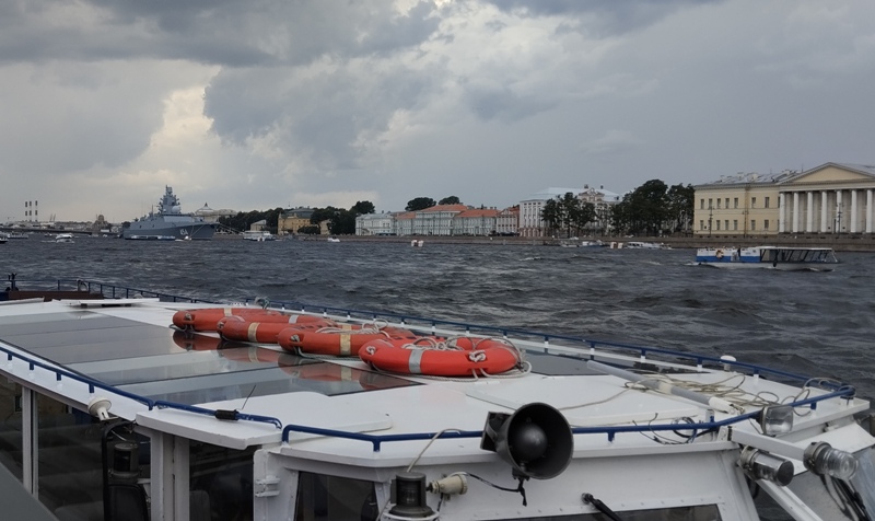 День Военно-морского флота 2025
