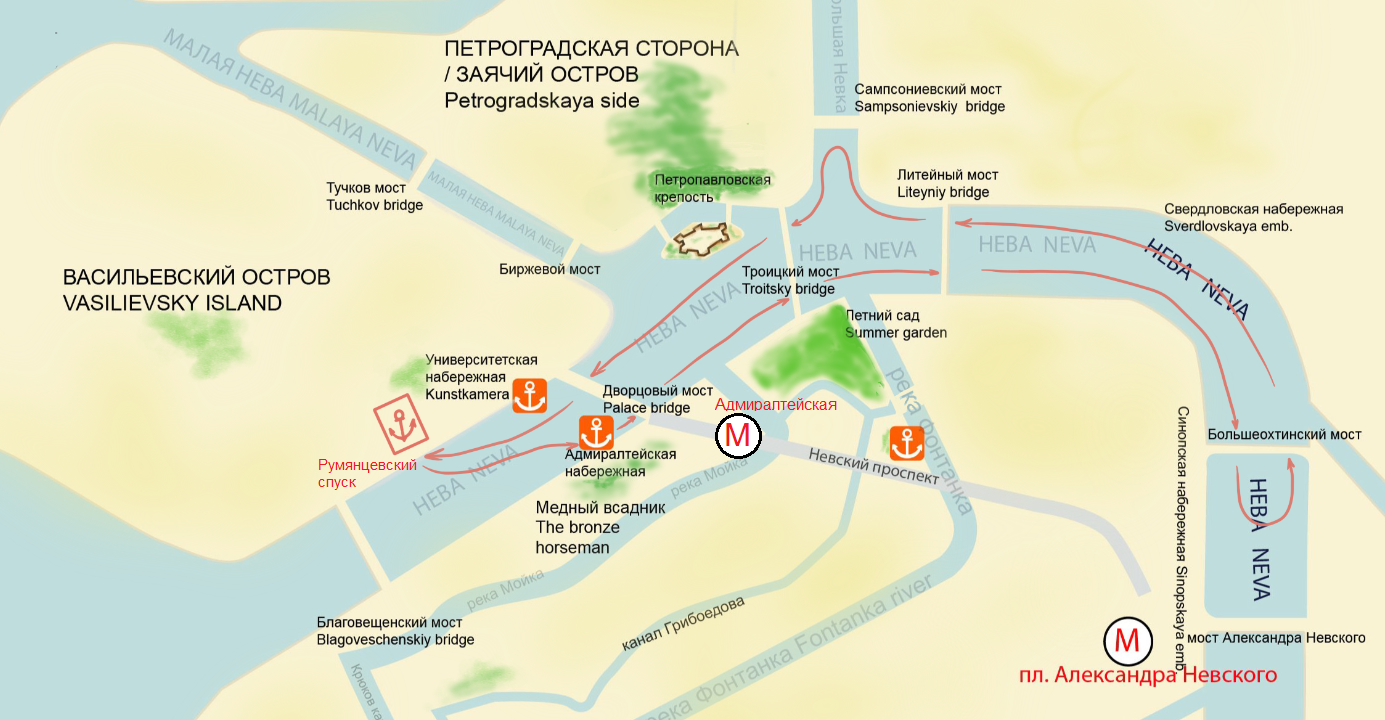 вечерняя музыкальная прогулка на теплоходе "Парадный Петербург"